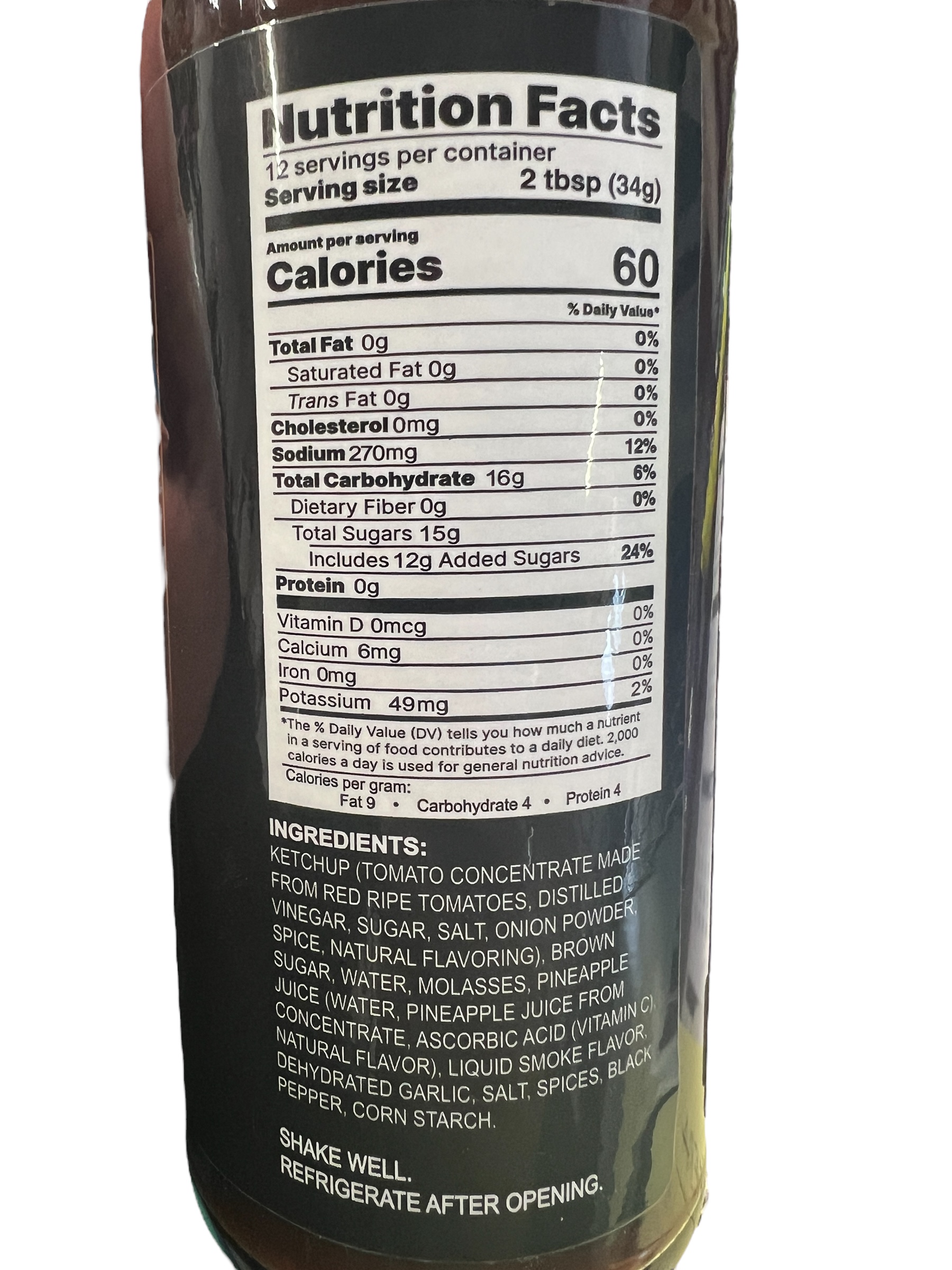 Chef Ray Sheehan - Kansas City BBQ Sauce - Image 2